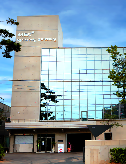 MEK Company Exterior